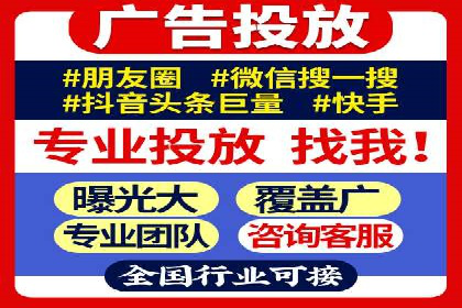 企业SEM外包成功案例分享